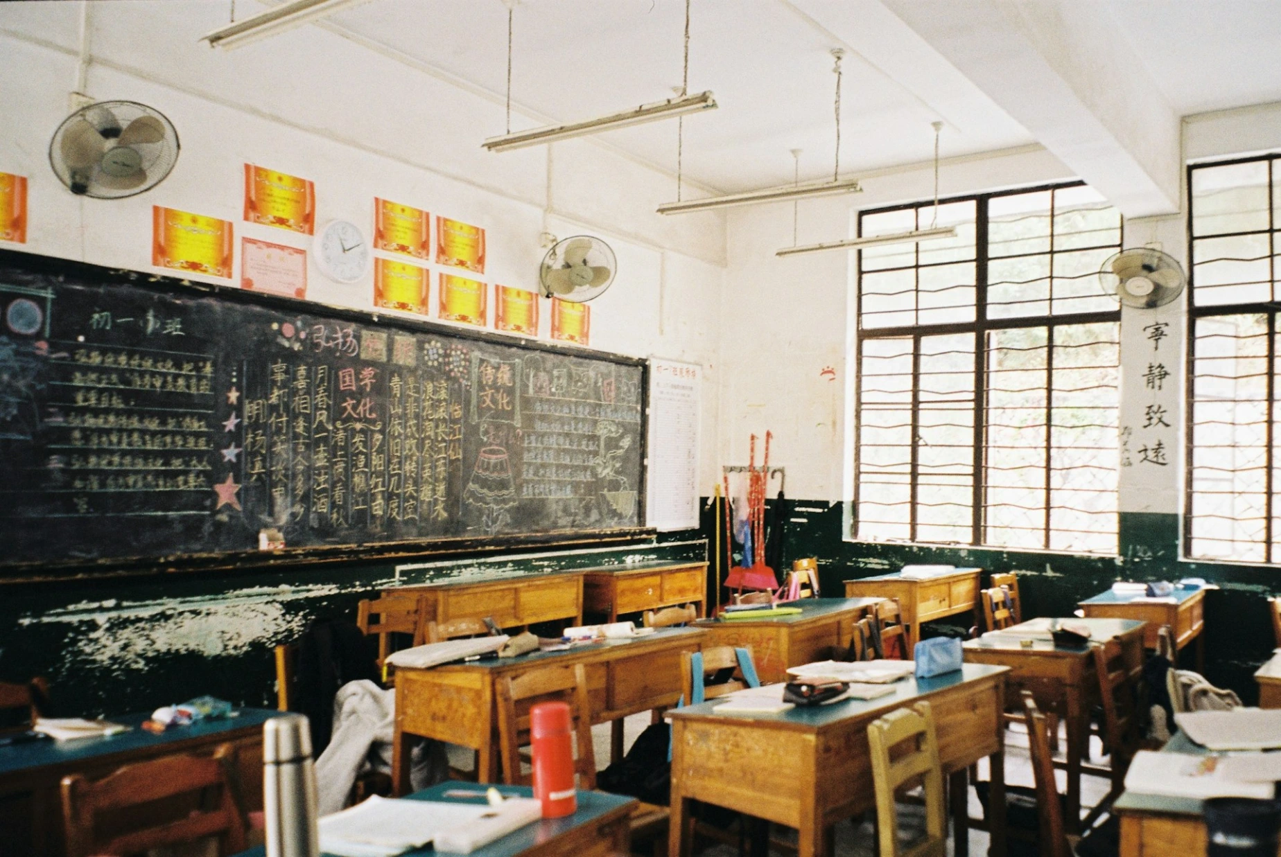 Lahore? Concept Home Tutors provides experienced male and female tutors for Montessori, Matric, Intermediate, O Level, A Level, IGCSE, Cambridge, British, UK, and IB curriculum. Get personalized home tuition in Shahdara Lahore with qualified subject specialists. Call 03263229504 for a free demo class. Looking for professional home tutors in Shahdara Lahore? Concept Home Tutors provides experienced male and female tutors for Montessori, Matric, Intermediate, O Level, A Level, IGCSE, Cambridge, British, UK, and IB curriculum. Get personalized home tuition in Shahdara Lahore with qualified subject specialists. Call 03263229504 for a free demo class.